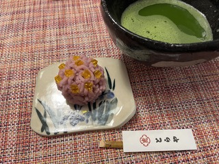 IMG_6702