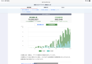 CE55929F-8162-408A-AC44-CE738667F77A