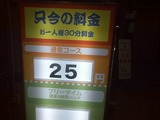 66d9665e.jpg