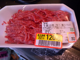DSCN4192