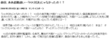 85795fb7.gif