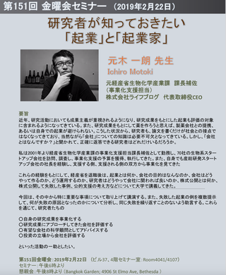 �����꡼�󥷥�å� 2019-02-27 11.06.00