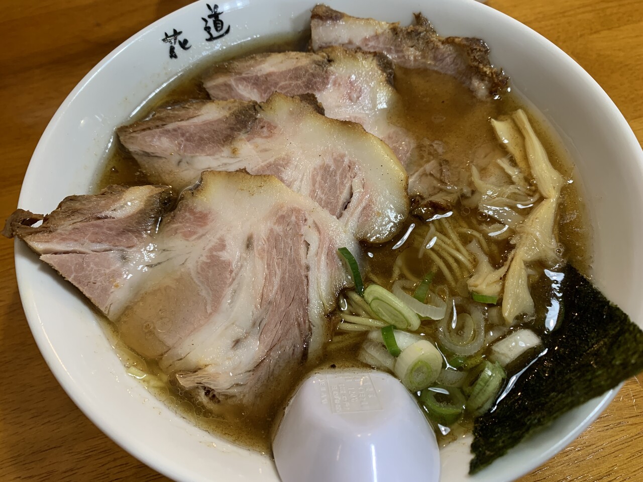 地鶏ラーメン花道 再訪 多分世界で最初のとんかつ評論家 元木一朗のブログ