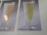 920c99b0.jpg