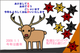 9b8fa1ca.gif