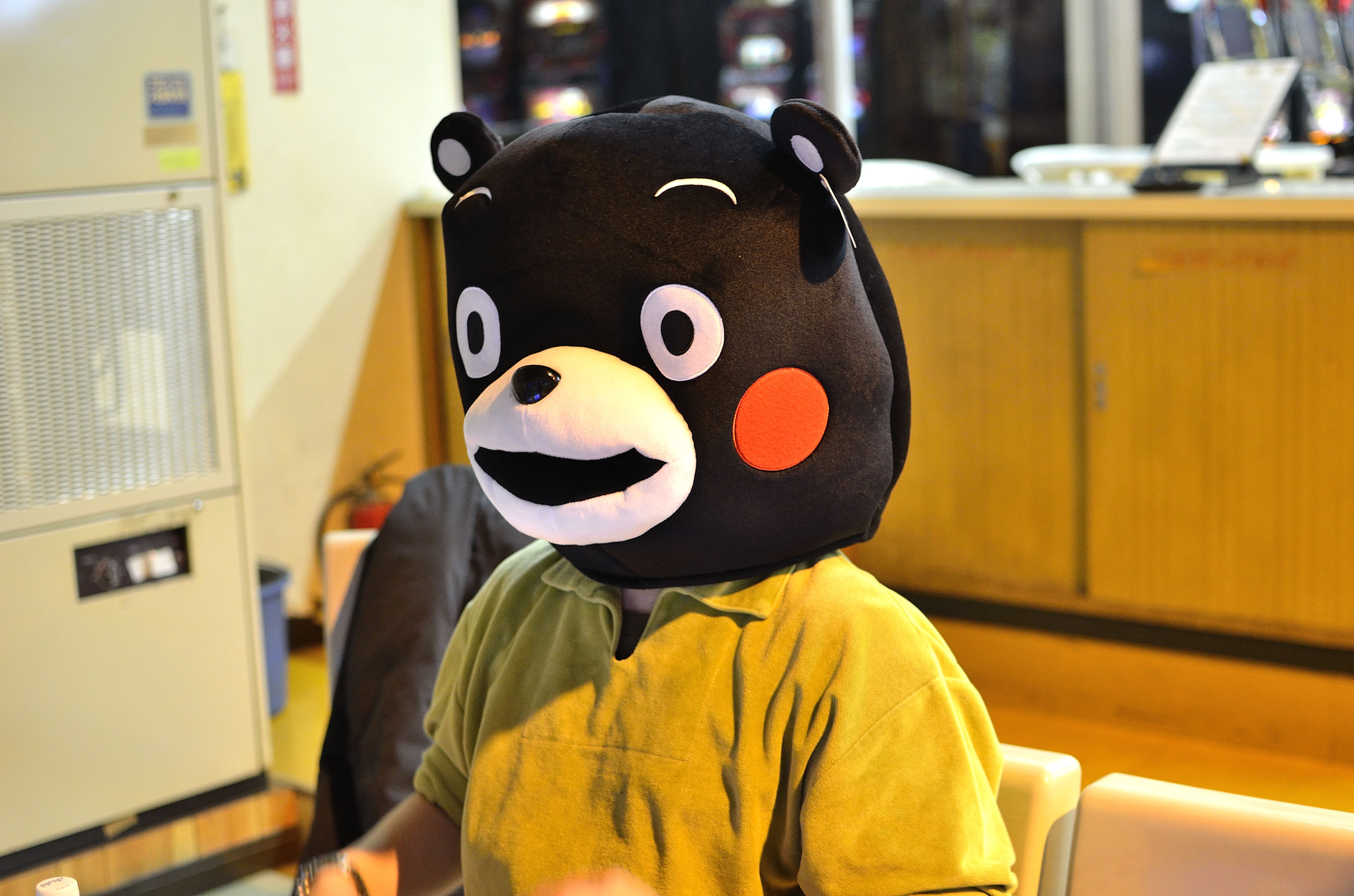 くまモンに侵略されつつある熊本のボーリング場 多分世界で最初のとんかつ評論家 元木一朗のブログ