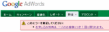 a9e255c0.gif