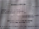 aaa59917.JPG