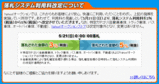abe879af.gif