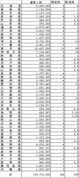 acf7c754.gif