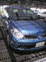 �ʤä�����̣�