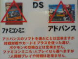 b1f92b3a.jpg