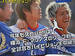 DSCN3248