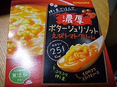 DSCN3415