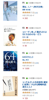 名称未設定-1