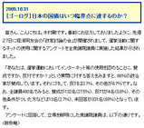 c40a3903.jpg