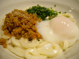 DSCN4334