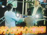 c5f229e4.jpg