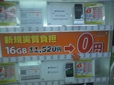 cde0a6c6.jpg