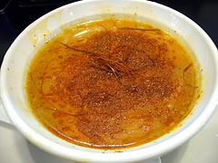 DSCN5597