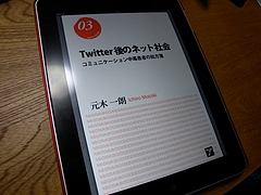 DSCN3374