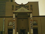 050622_1336~01.jpg