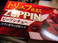 DSCN5776