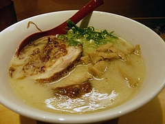 P1040630