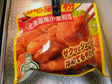 DSCN3224