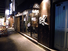 11_09_15_439