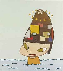 nara1