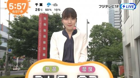 livejupiter_1498510581_2203s
