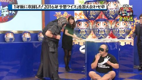 livetbs_1483111745_12902s