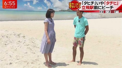 livejupiter_1500705795_101s