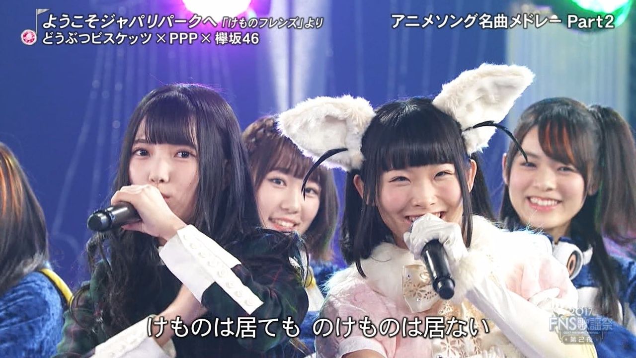 声優 芸能界 スポーツ界の響き