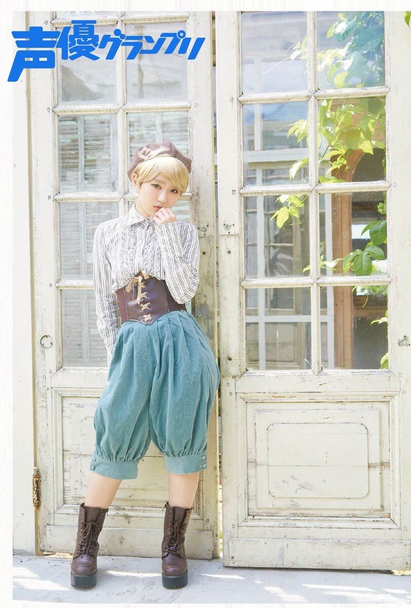 悠木碧ちゃんの男の娘コスがエロいぜぇ 芸能界 スポーツ界の響き 悠木碧ちゃんの男の娘コスがエロいぜぇ 芸能界 スポーツ界の響き