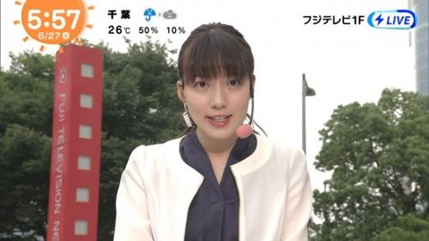 livejupiter_1498510581_2201s