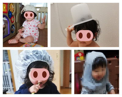 CollageMaker_20200306_213631412