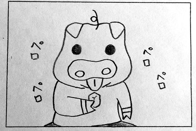最後の一口4