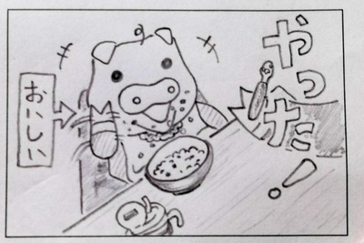 ベビーサイン3
