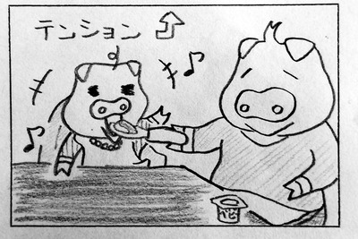 ベビーダノン2