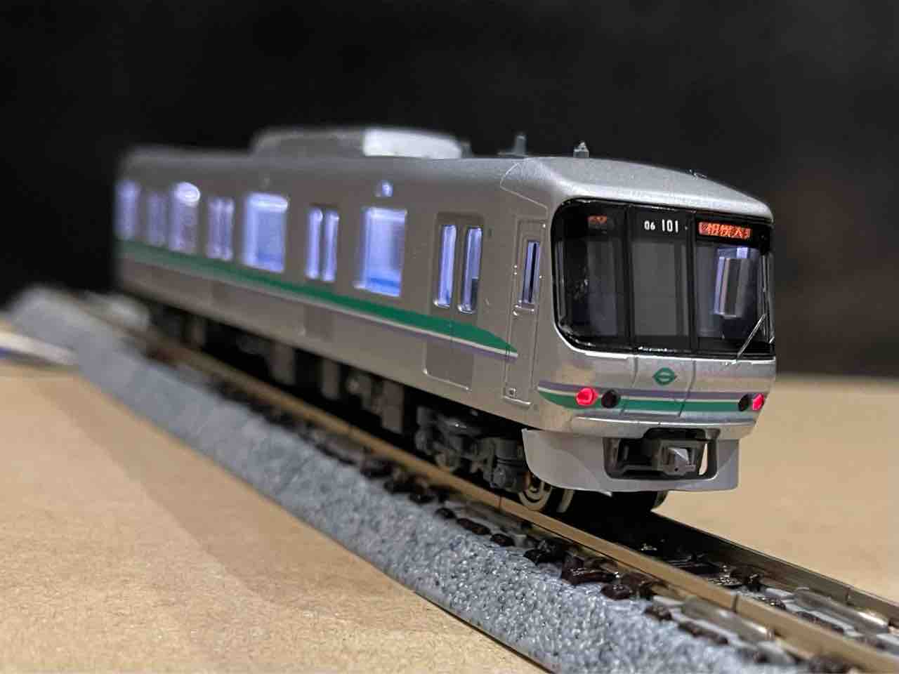 マイクロエース A5030 A5040営団地下鉄 06系 千代田線 基 増10両 マイクロエース A5030 A5040営団地下鉄 06系 千代田線 基 増10両