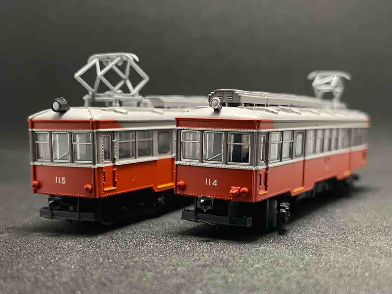箱根の山のかつての主役 鉄道コレクション 箱根登山電車モハ3形