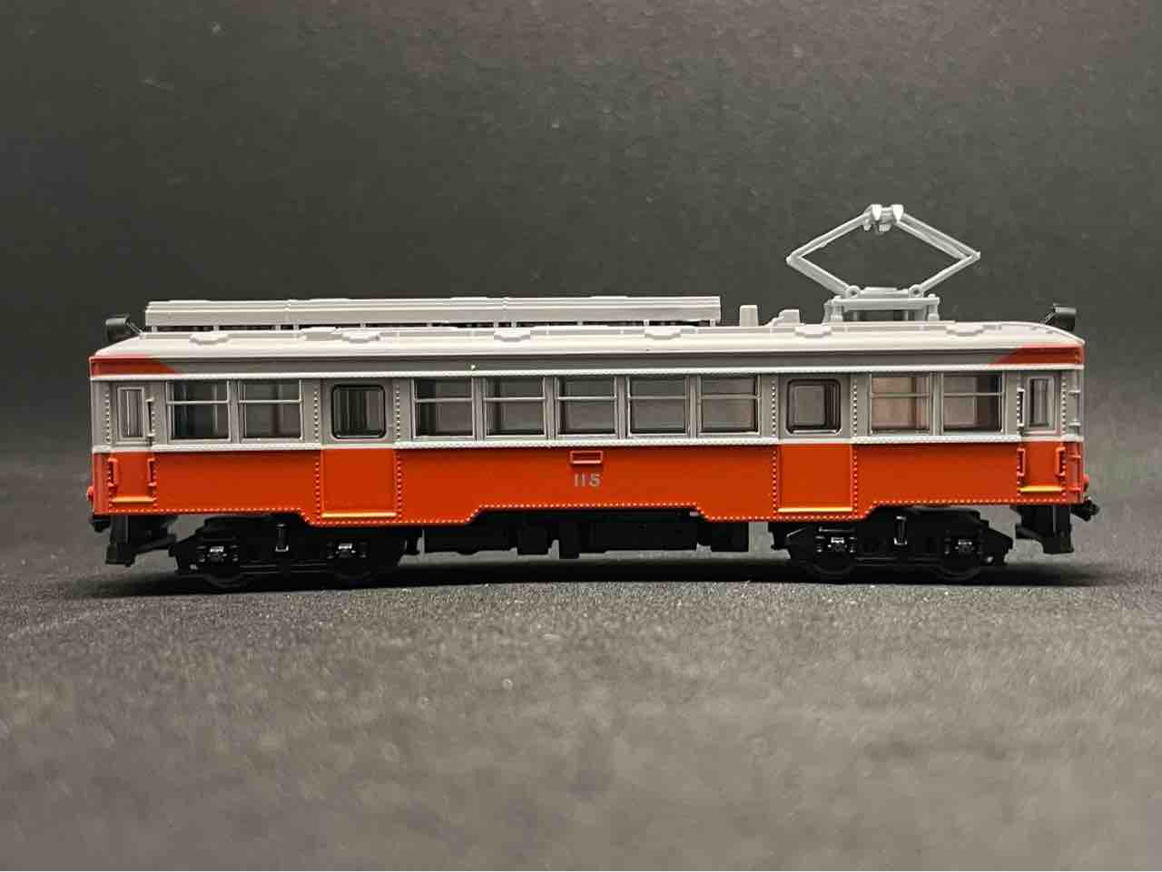 箱根の山のかつての主役 鉄道コレクション 箱根登山電車モハ3形