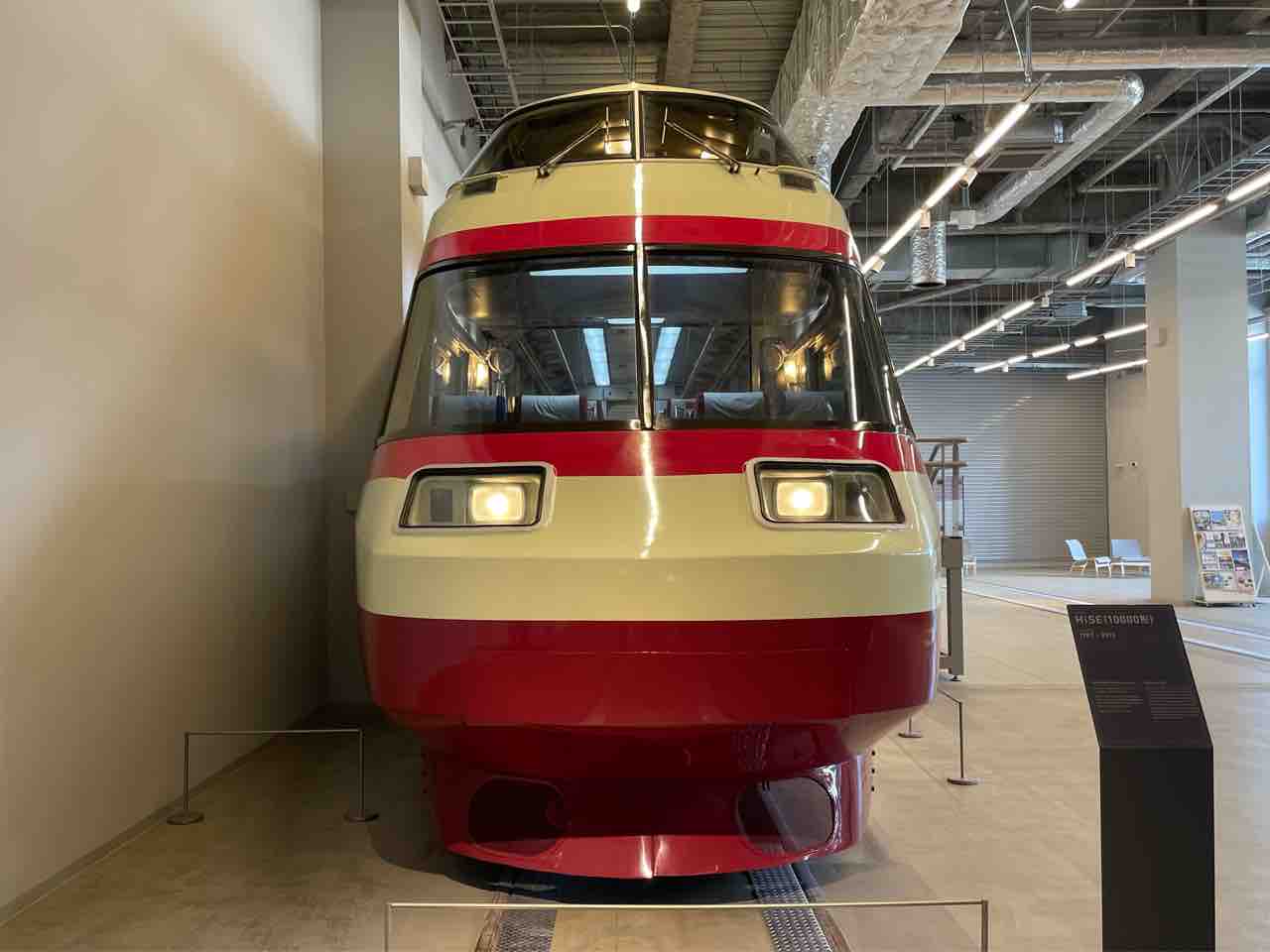 TOMIX ライト改良のロマンスカーHiSE レビュー/感想 : ぶーの