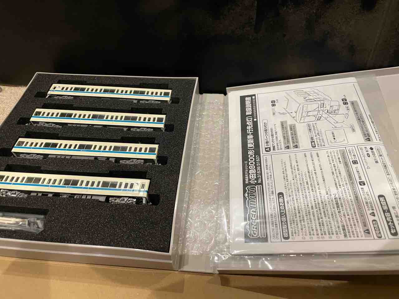 グリーンマックス 小田急8000形更新車 行先点灯 増結4両セット