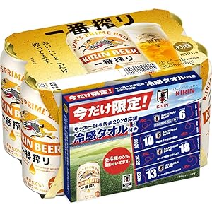 サッカー日本代表2026応援冷感タオル付き】キリン 一番搾り 350ml×24本