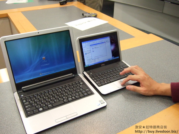 DELL Inspiron Mini 12 と Mini 9 を並べる
