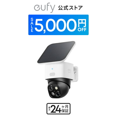 (新品2個セット)Anker 高画質 AI搭載セキュリティカメラ 死角ゼロ。夜も昼も360°見逃さない、ソーラー充電・工事不要の