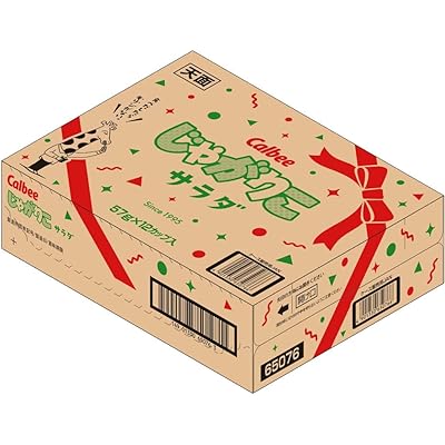 再掲】カルビー じゃがりこサラダ ギフトボックス 57g×12個 税込1,318